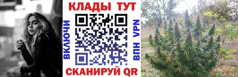 Хочу наркоту Таштагол A PVP  Меф мяу мяу  ГАШ 