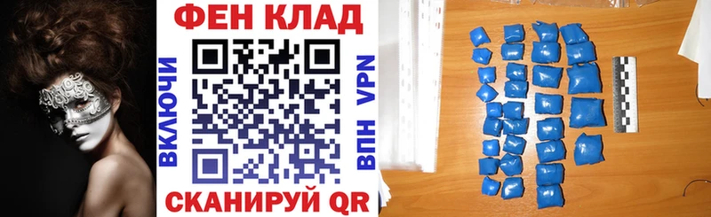 Amphetamine Premium  цены   Таштагол 