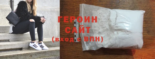МДПВ Медногорск