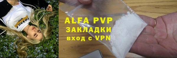 экстази Аша