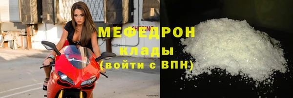 бошки Михайлов