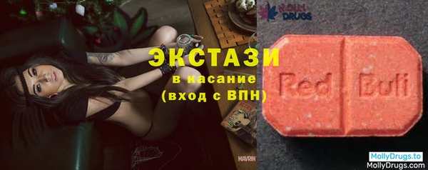МДПВ Медногорск