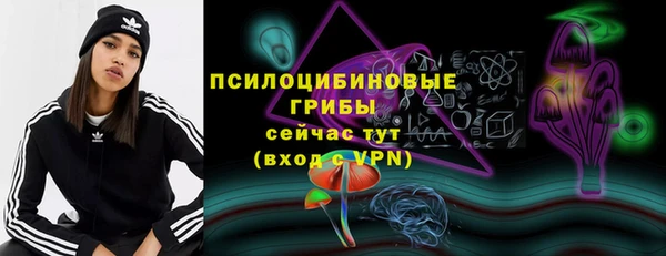меф VHQ Медвежьегорск