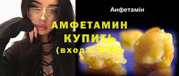 бошки Михайлов