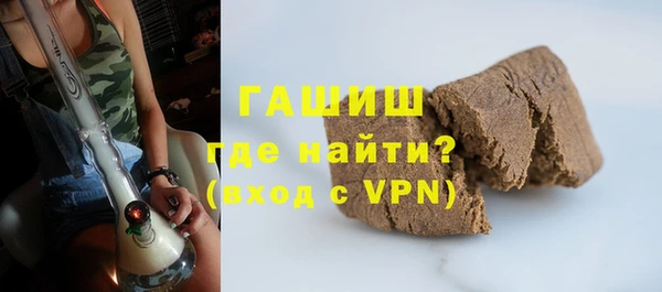 бошки Михайлов