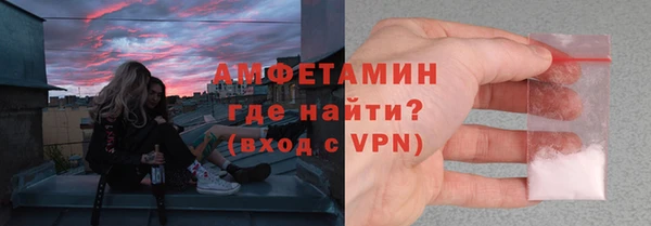 меф VHQ Медвежьегорск