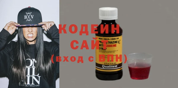 МДПВ Медногорск