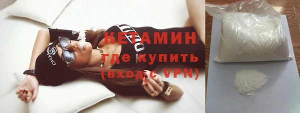 МДПВ Медногорск