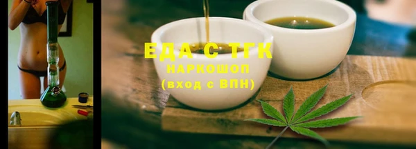 бошки Михайлов