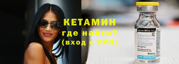 бошки Михайлов