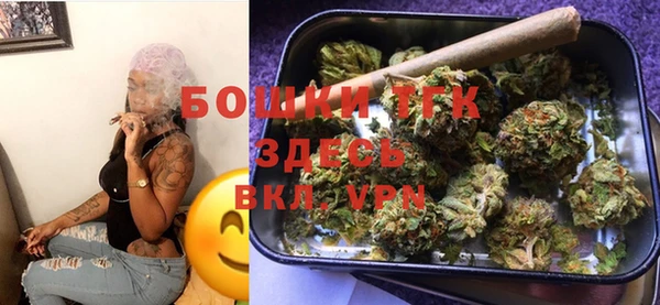 меф VHQ Медвежьегорск