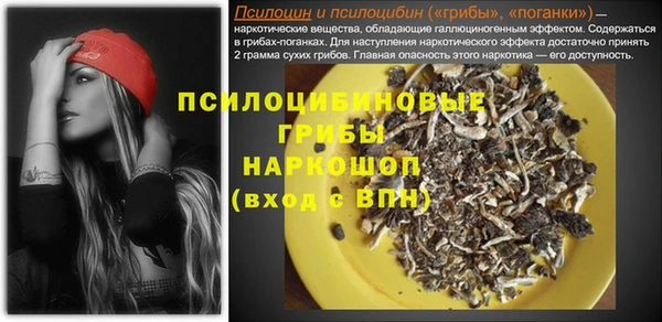 меф VHQ Медвежьегорск