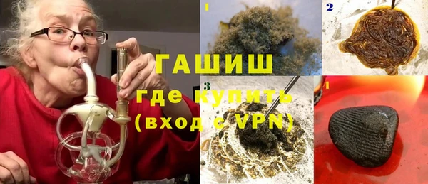 бошки Михайлов