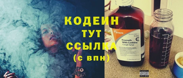 меф VHQ Медвежьегорск