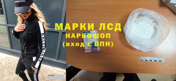 mdpv Бабаево