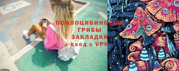 меф VHQ Медвежьегорск
