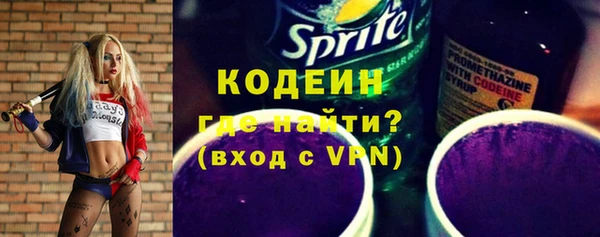 бутик Мегион