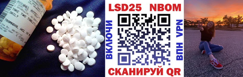 это телеграм  Таштагол  ЛСД экстази ecstasy 